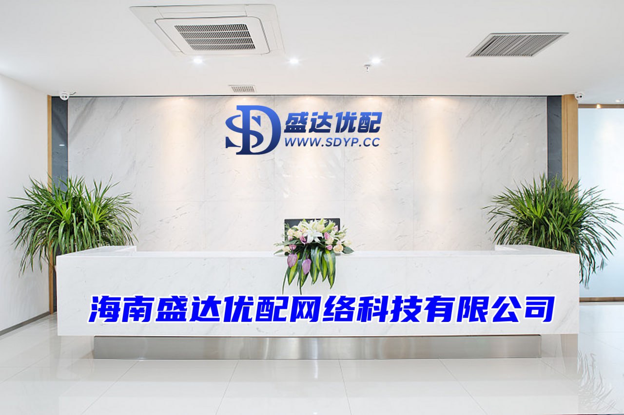 股票配资持仓
